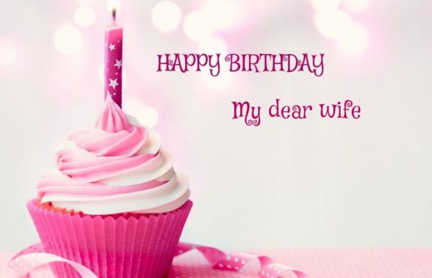Happy Birthday My Dear Wife Happy Birthday Wishes, Memes, SMS & Greeting eCard Images
